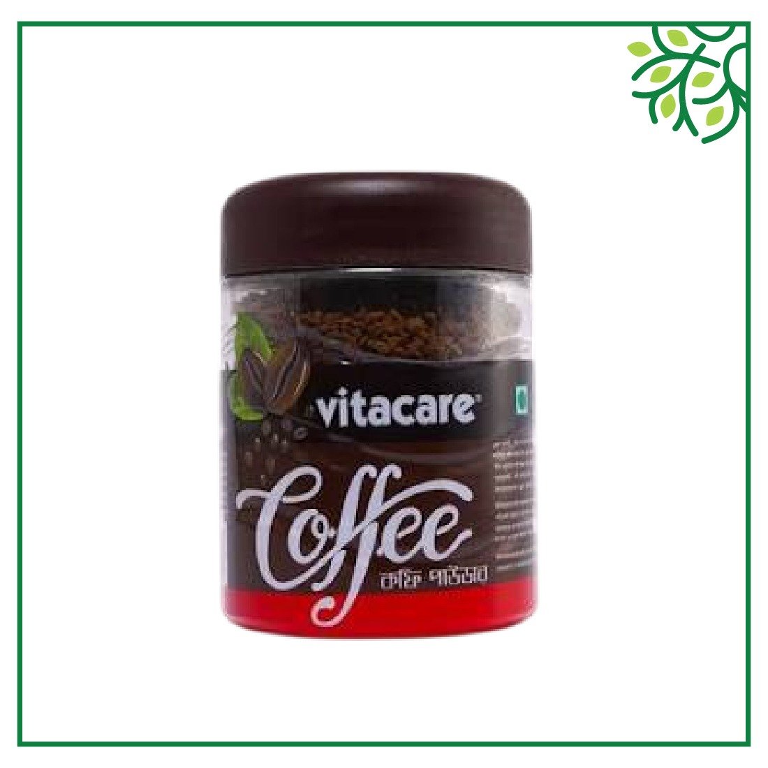 Vitacare coffe