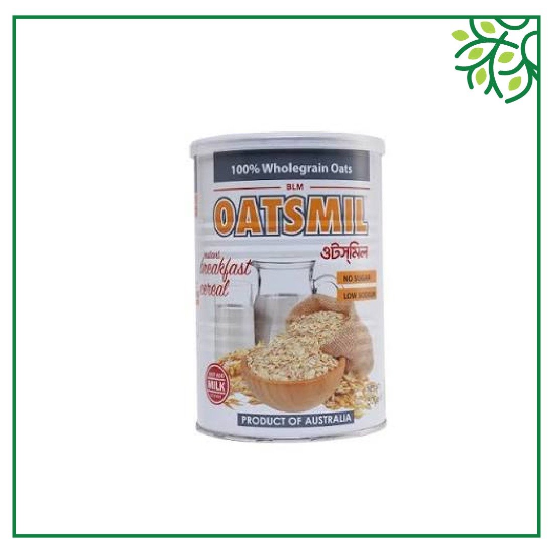 Vitacare Oatsmil Tin