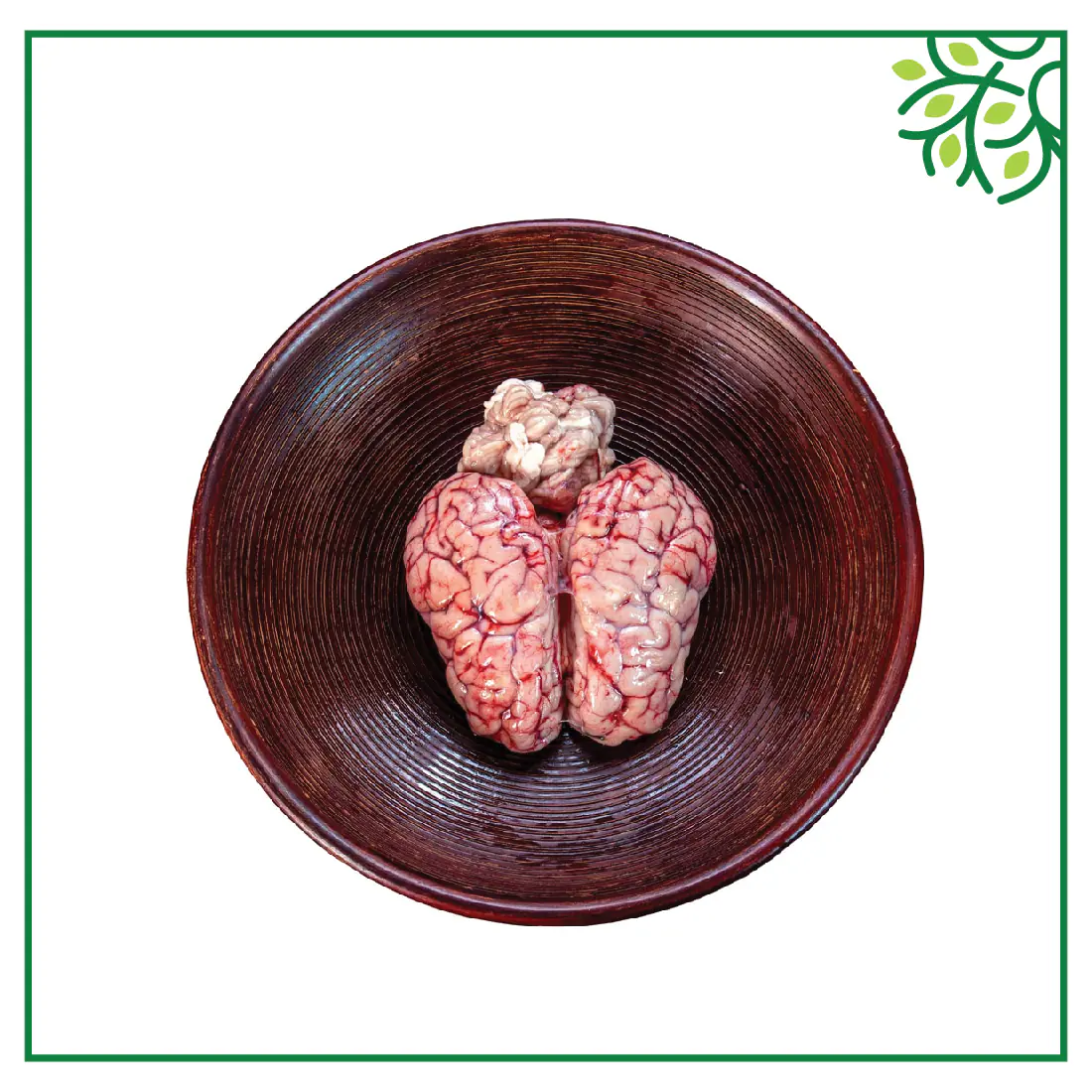 গরুর মগজ (Beef Brain)