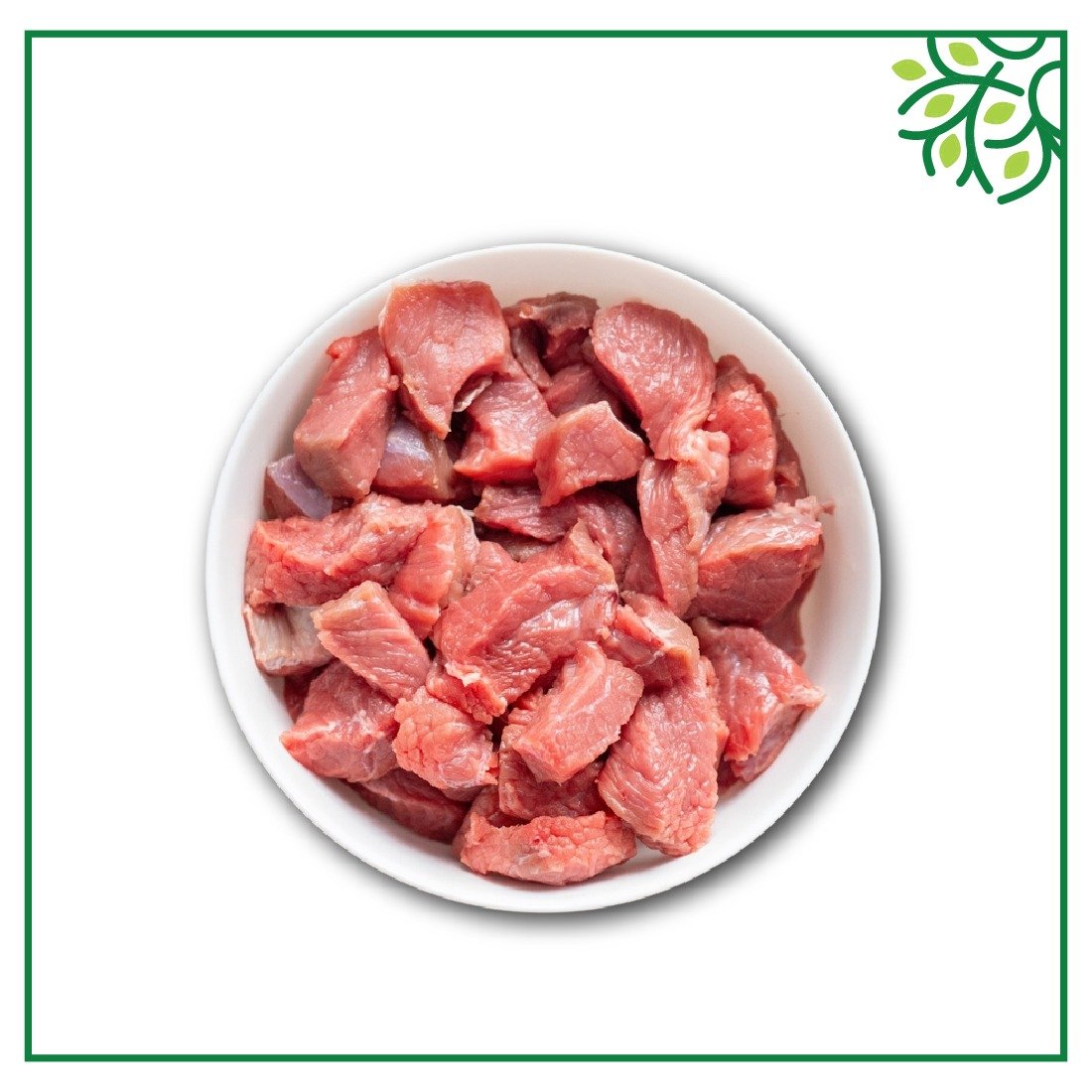 হাড়ছাড়া গরুর মাংস (Boneless Beef)