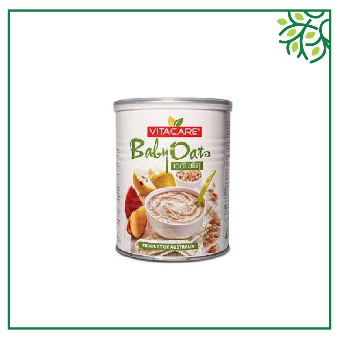 Vitacare Baby oats Tin