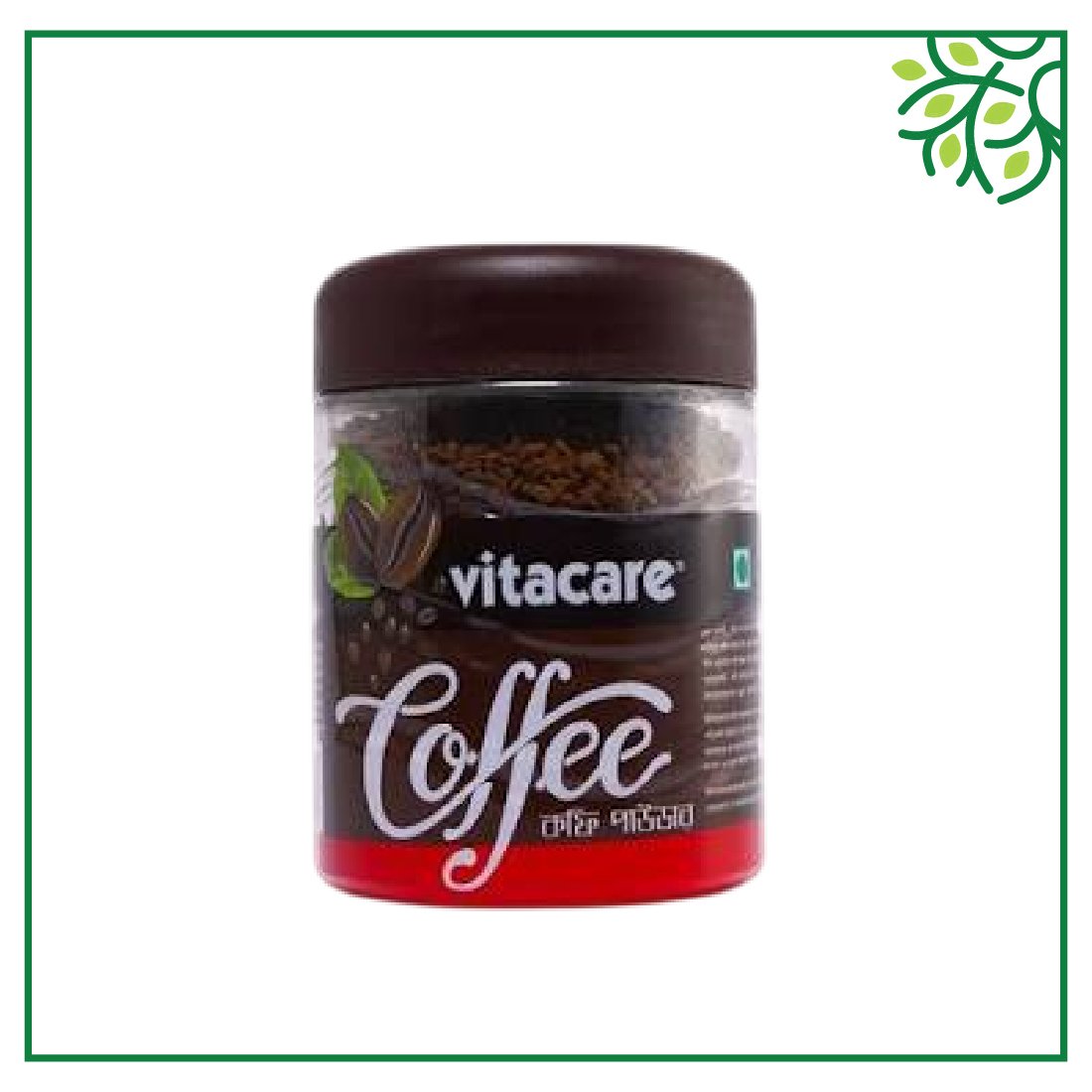 Vitacare coffee