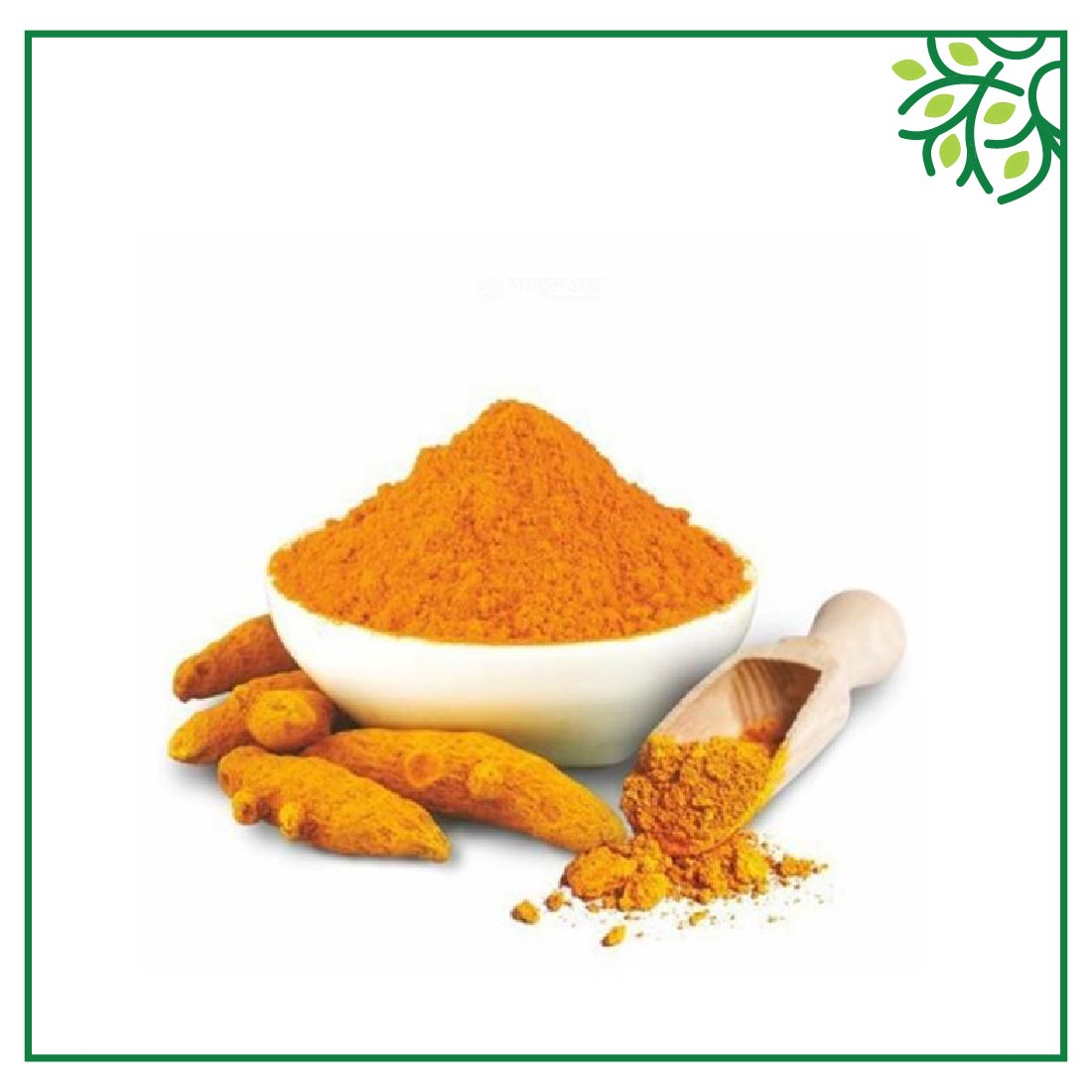 কস্তুরির হলুদ গুঁড়া