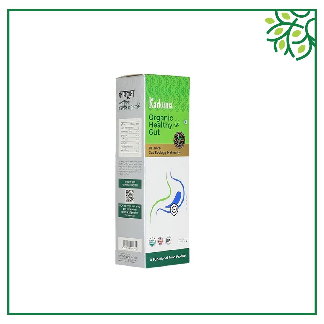 Karkuma Organic Healthy Gut