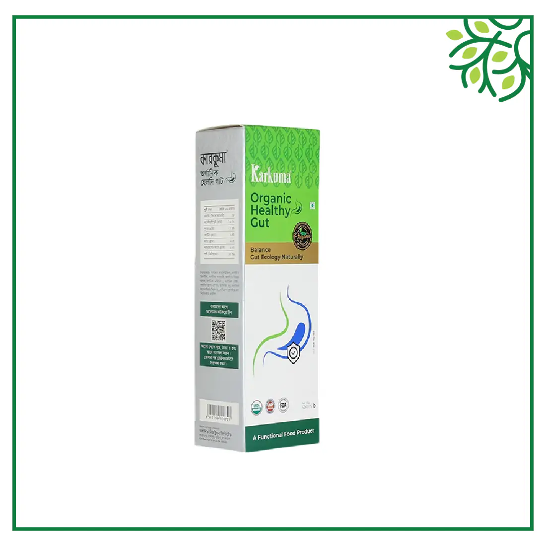 Karkuma Organic Healthy Gut